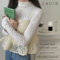 LAUIR（ラウアー）のトップス/ビスチェ