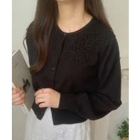 LAUIR | AMTW0012721
