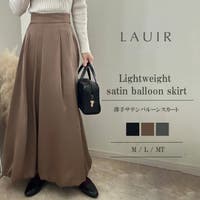 LAUIR | AMTW0012748
