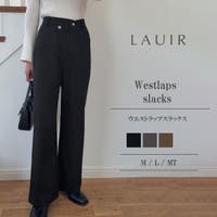 LAUIR（ラウアー）のパンツ・ズボン/パンツ・ズボン全般