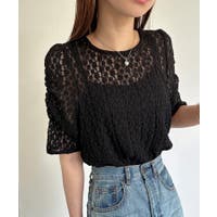 LAUIR | AMTW0012449