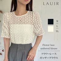 LAUIR | AMTW0012449