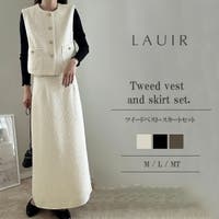 LAUIR | AMTW0012699