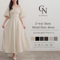 JUNOAH | AMTW0012264