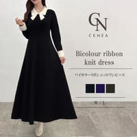 JUNOAH | AMTW0012581