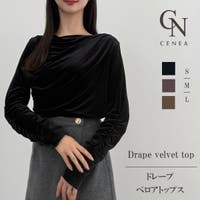 JUNOAH(ジュノア )のトップス/カットソー