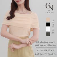 JUNOAH（ジュノア ）のトップス/カットソー