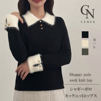 JUNOAH | AMTW0012571
