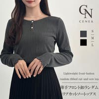 JUNOAH（ジュノア ）のトップス/カットソー