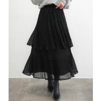 JUNOAH | AMTW0012712