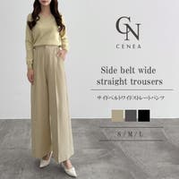 JUNOAH | AMTW0012992