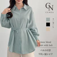 JUNOAH（ジュノア ）のトップス/シャツ