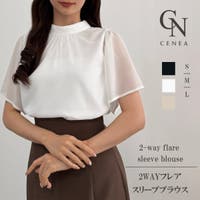 JUNOAH（ジュノア ）のトップス/ブラウス