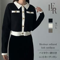 Louere | AMTW0012582