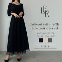 Louere | AMTW0012587