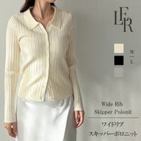 Louere | AMTW0013032