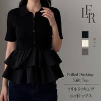 Louere | AMTW0013072