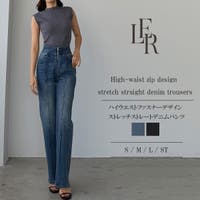 Louere | AMTW0013108