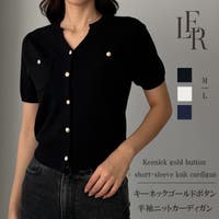 Louere | AMTW0013125