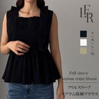 Louere | AMTW0013148