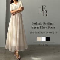 Louere | AMTW0013127