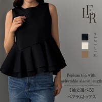 Louere | AMTW0013111