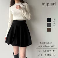 JUNOAH | AMTW0012604