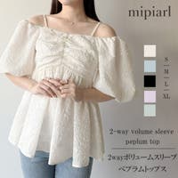 JUNOAH | AMTW0012999