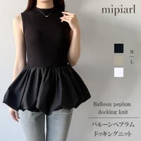 JUNOAH | AMTW0013129