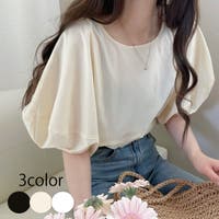 LAUIR | AMTW0005915