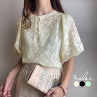 JUNOAH | AMTW0010818