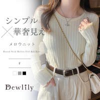 Dewlily | AMSW1778259