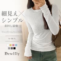 Dewlily | AMSW1778260