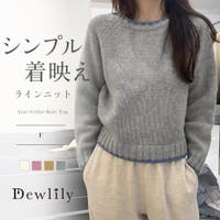 Dewlily | AMSW1778218