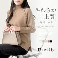 Dewlily | AMSW1778282