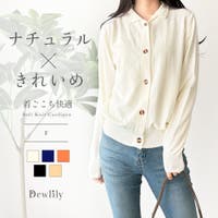 Dewlily（デューリリー）のトップス/カーディガン