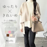 Dewlily（デューリリー）のトップス/カーディガン