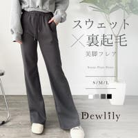Dewlily（デューリリー）のパンツ・ズボン/スウェットパンツ