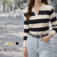Dewlily（デューリリー）のトップス/ニット・セーター