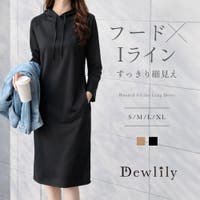 Dewlily | AMSW1778321