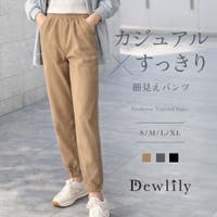 Dewlily | AMSW1778326