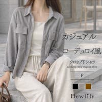 Dewlily（デューリリー）のトップス/シャツ