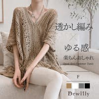 Dewlily（デューリリー）のトップス/ニット・セーター