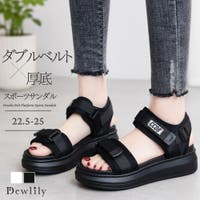 Dewlily | AMSW1778411