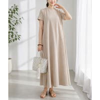 Dewlily | AMSW1778435