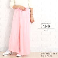 レディースガウチョパンツ ピンク系 ファッション通販shoplist ショップリスト レディースガウチョパンツ ピンク系 ファッション通販shoplist ショップリスト