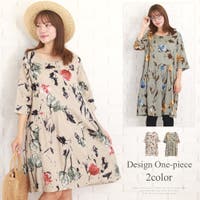 Amulet | AMSW1776885