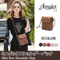 Amulet | ミニボックスショルダーバックレディース韓国ファッションコンパクトレジャーファッション通勤旅行【vl-5192】