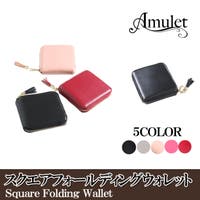 Amulet | スクエアフォールディングウォレットファッションレディース韓国安い二つ折り財布かわいい使いやすいシンプル【vl-5194】