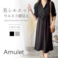 Amulet（アミュレット）のワンピース・ドレス/ワンピース